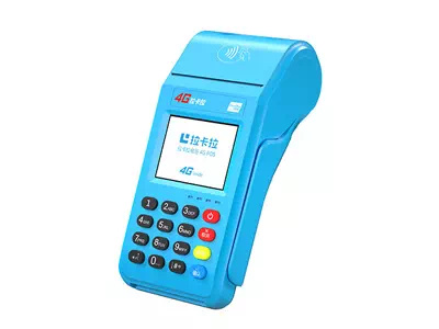 黄骅拉卡拉传统大POS机